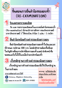 miscellaneous03