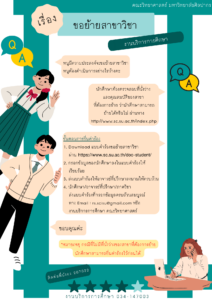 miscellaneous04