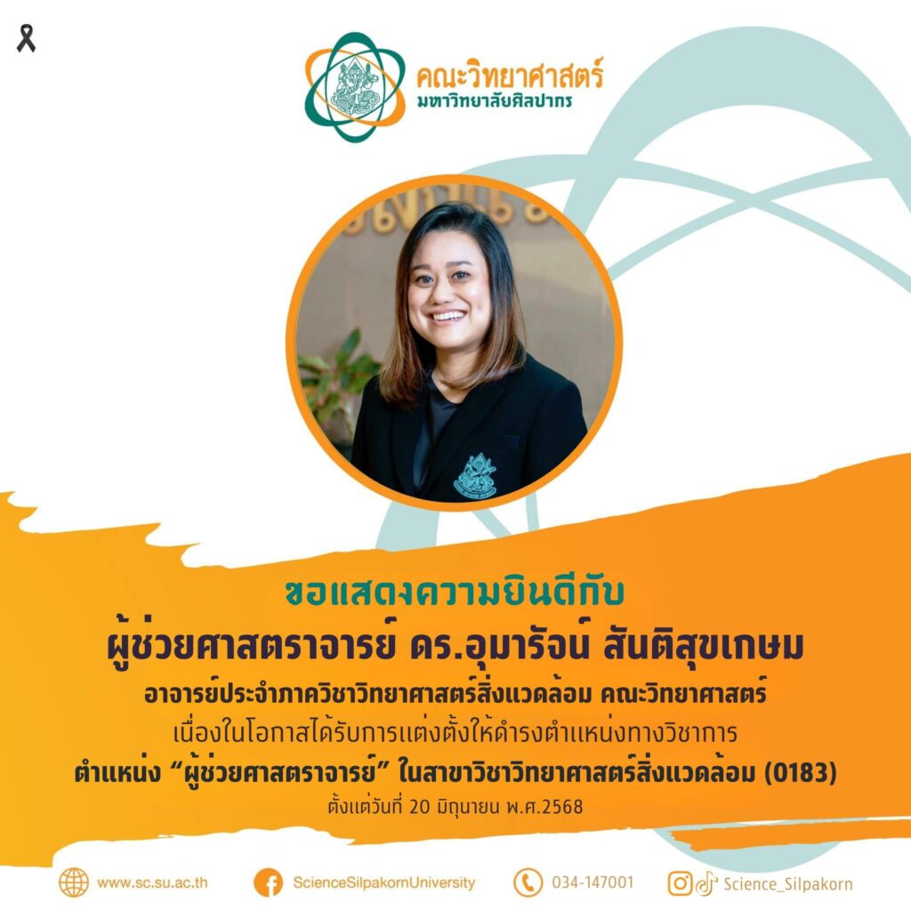 pr news05