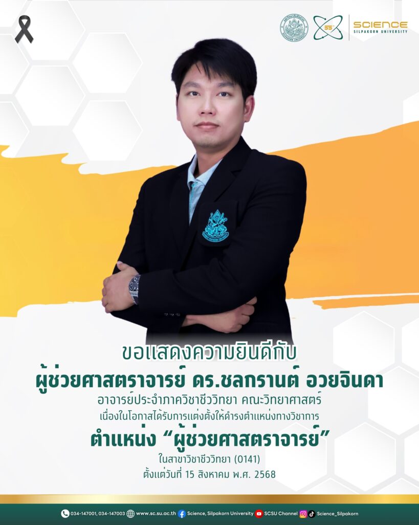 pr news06
