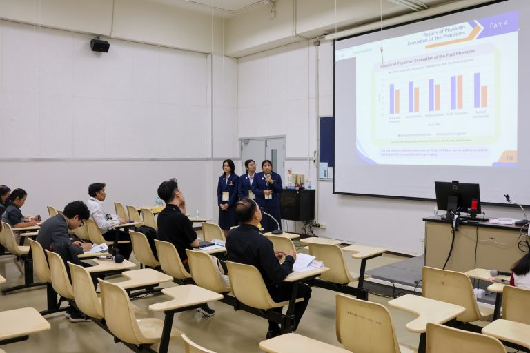 16th SCiUS Forum : TUES 28 April 2026 Oral Presentation 11